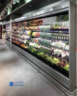 فريزر عرض ارنج