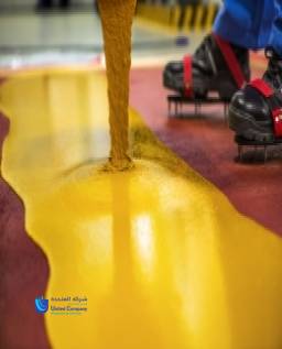 عازل الارضية