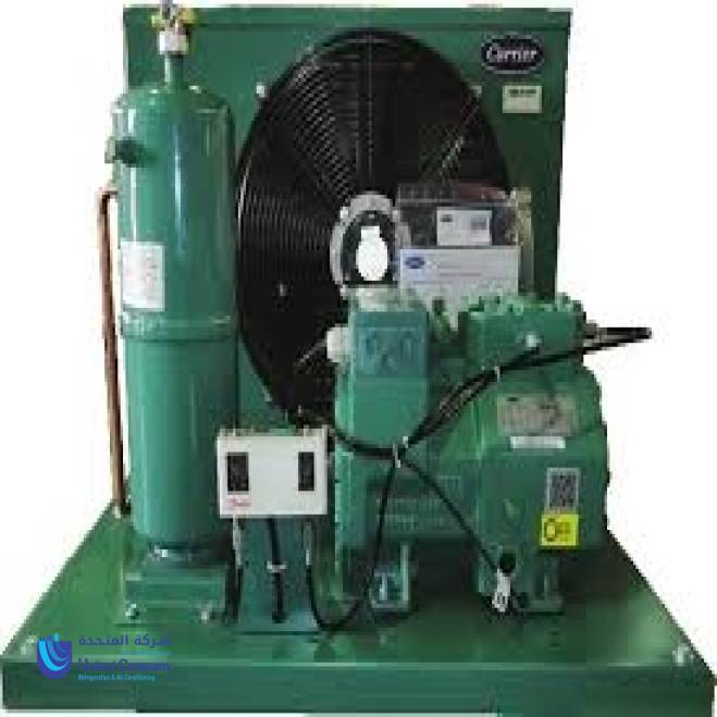 الوحدات المنفصله